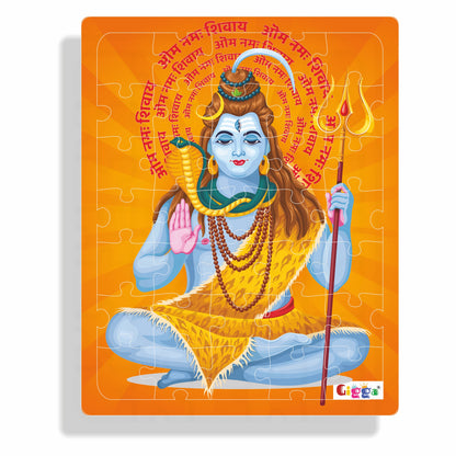 Shiv Ji - Acrylic Puzzle