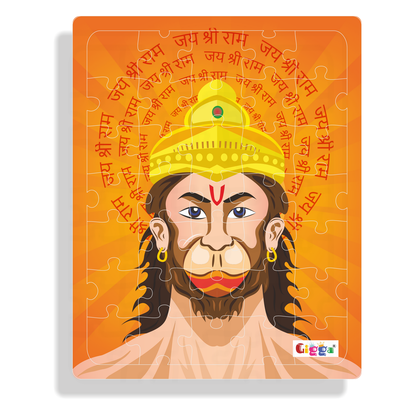 Hanuman Ji - Acrylic Puzzle