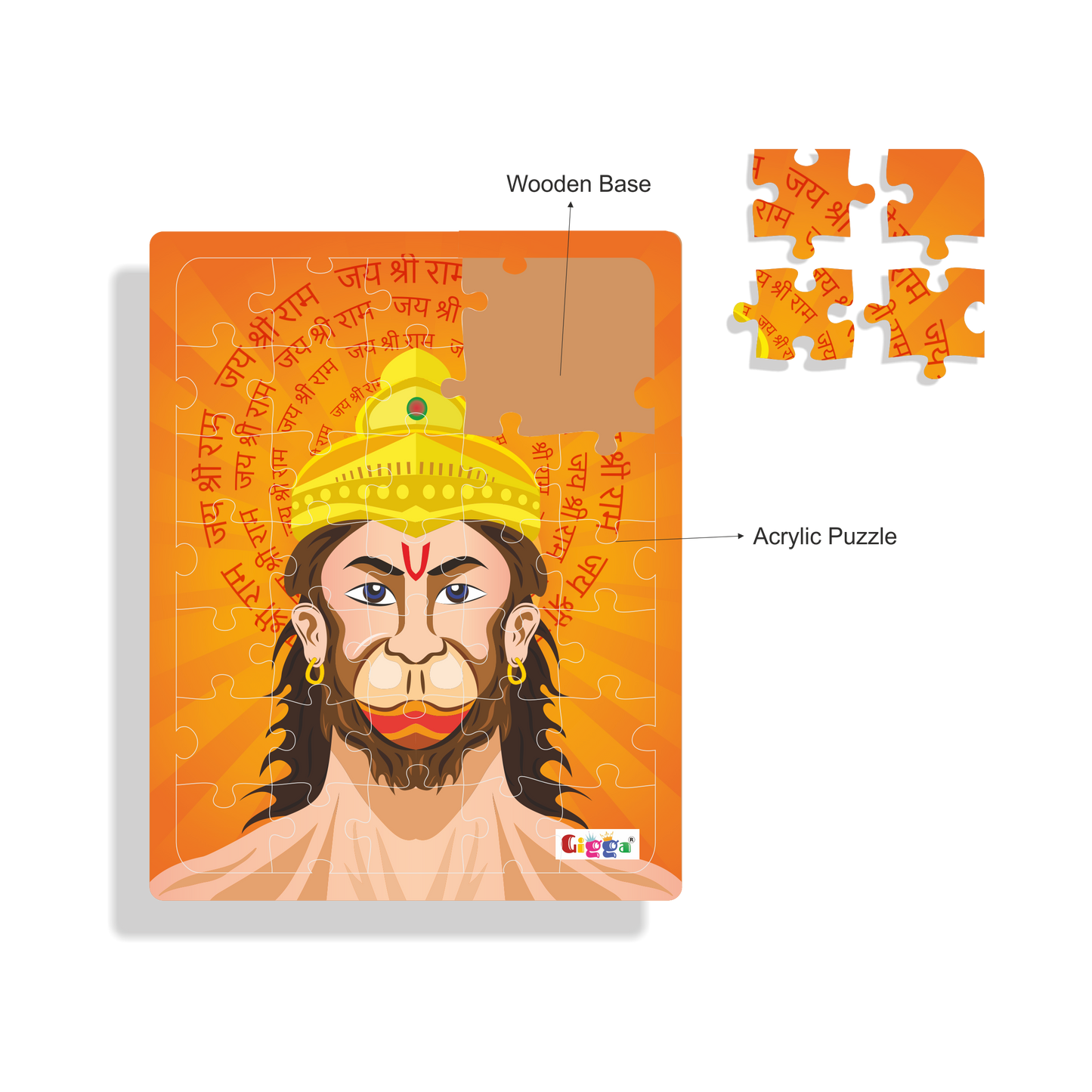 Hanuman Ji - Acrylic Puzzle