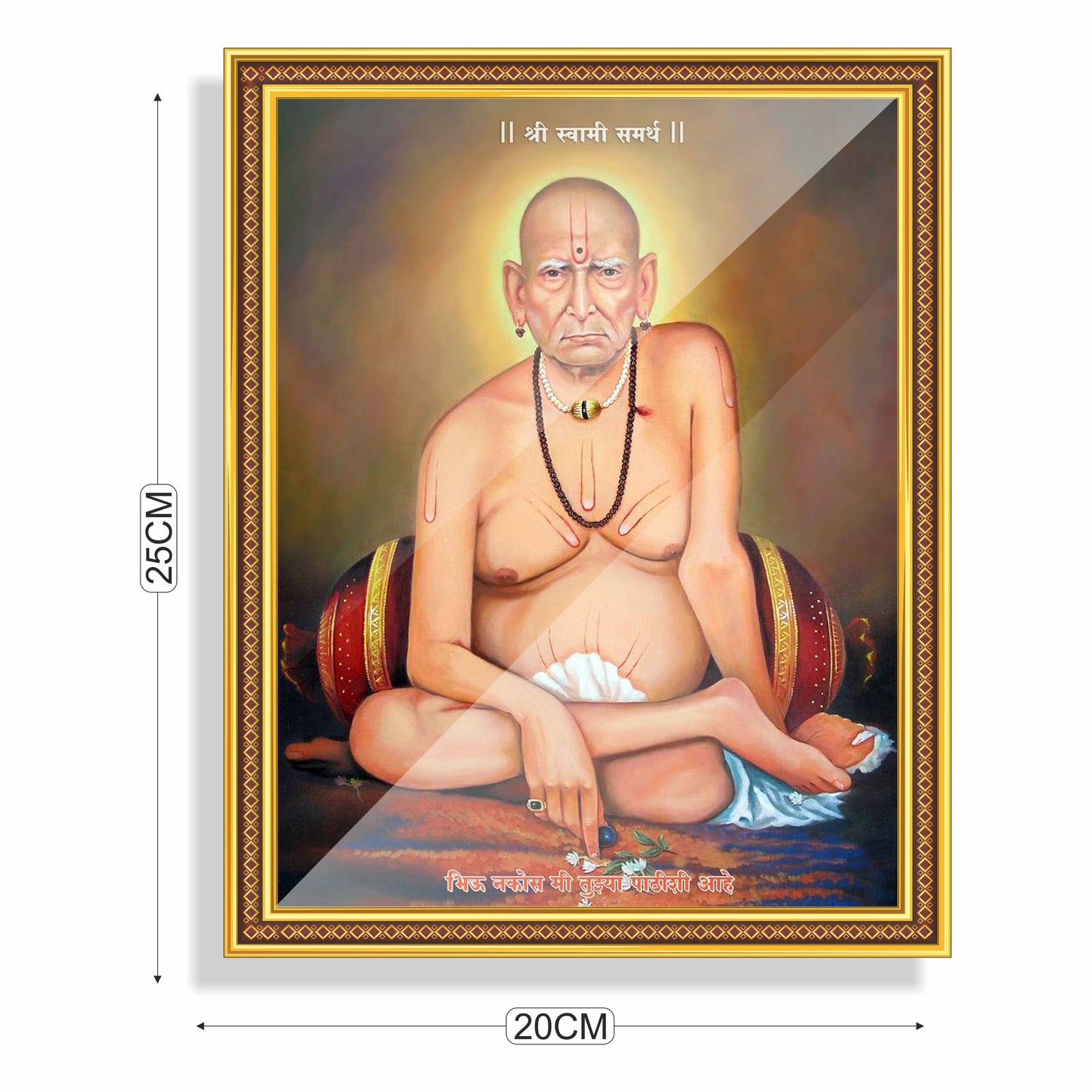 Shri Swami Samarth Ji Acrylic Photo