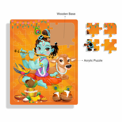 Baby Krishna - Acrylic Puzzle