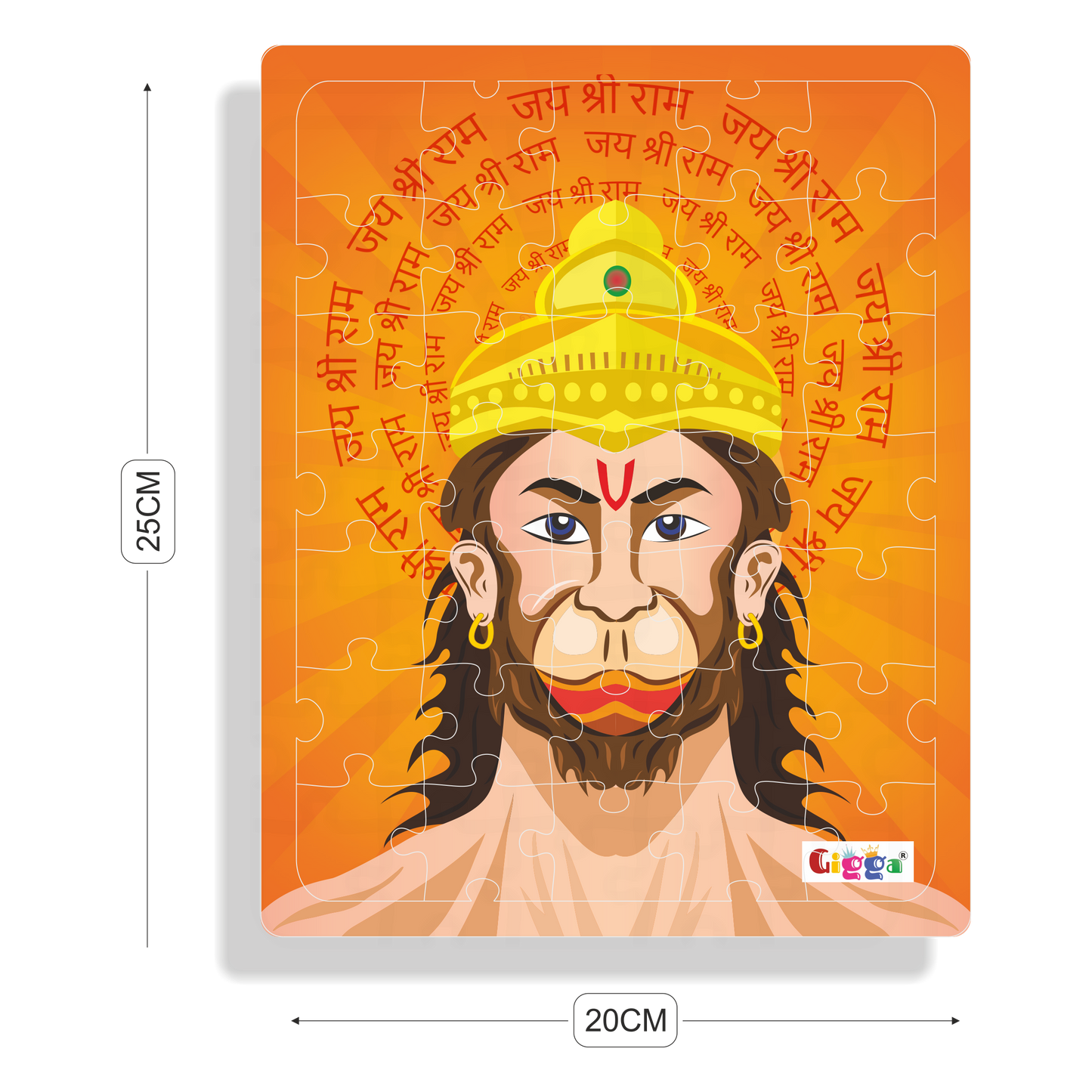 Hanuman Ji - Acrylic Puzzle