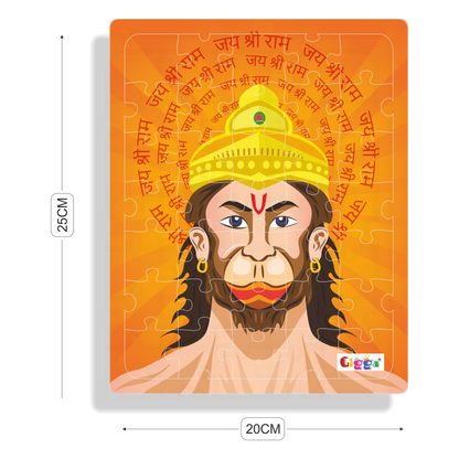 Hanuman Ji - Acrylic Puzzle