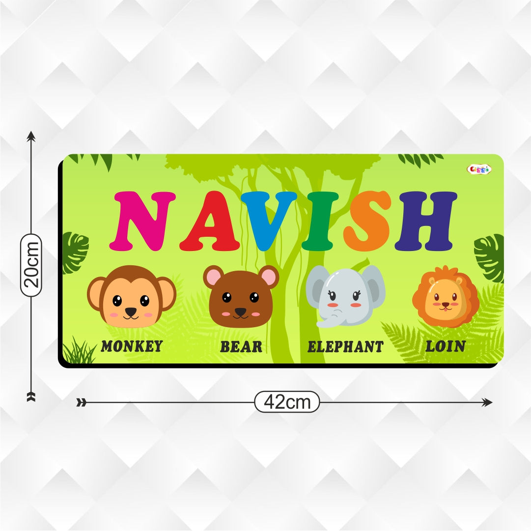 Kids Name Puzzle - Jungle Animals