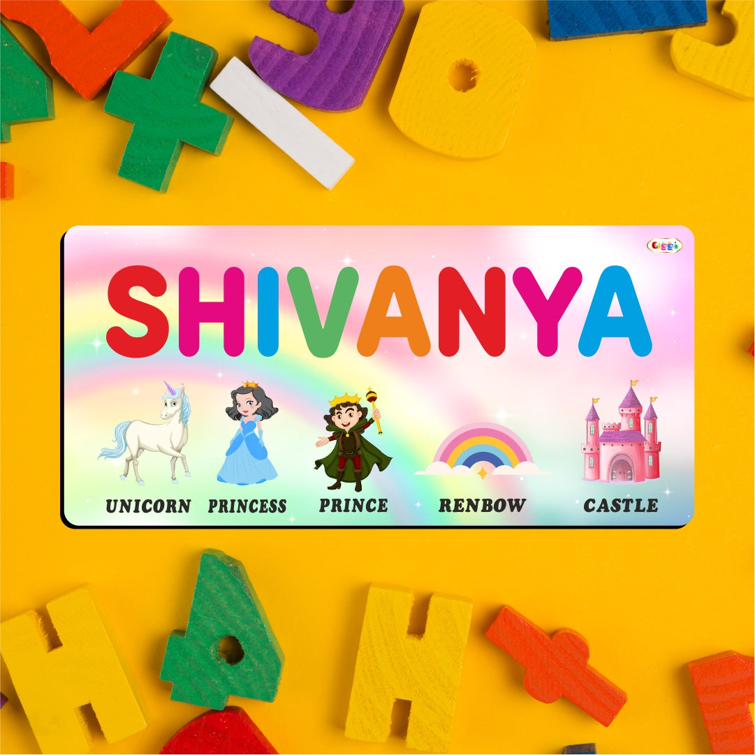 Kids Name Puzzle - Princess