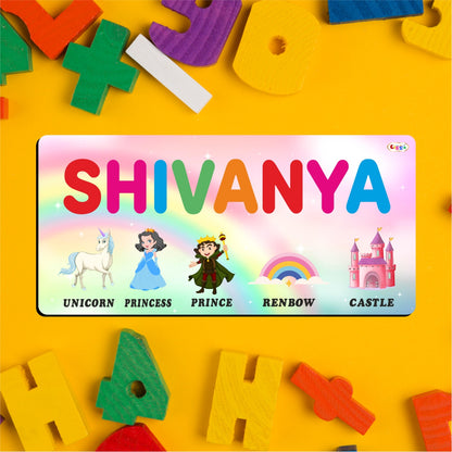 Kids Name Puzzle - Princess