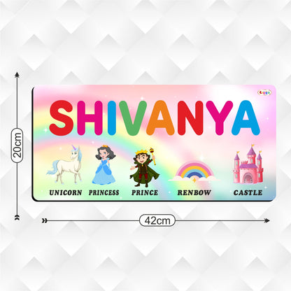 Kids Name Puzzle - Princess